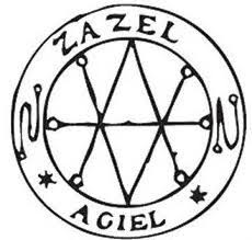 10 Occult Symbols and Their Meanings (Part 2) 5 The Seal of Saturn
